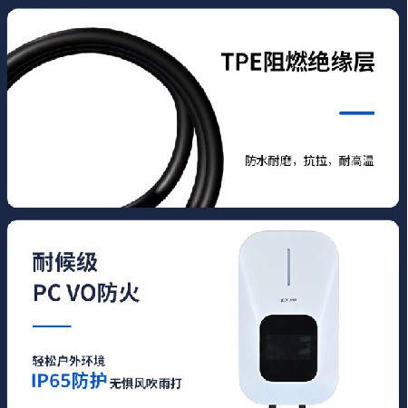 源头厂家充电桩塑料胶外壳公模模具7KW单双枪欧美国标新能源电动