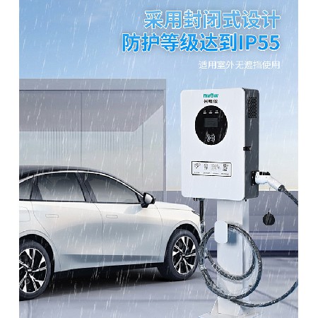 汽车刷卡充电桩20KW落地式单枪直流欧标新能源国标智能30KW充电桩