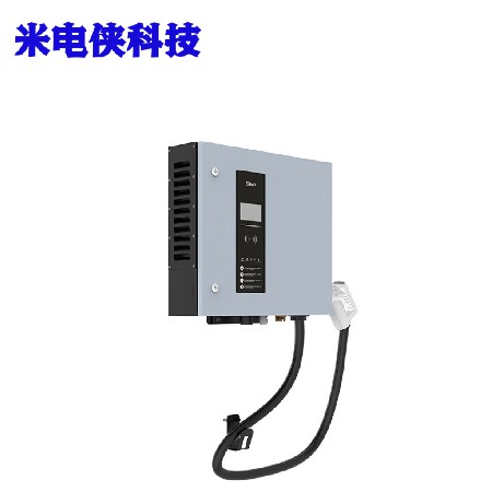 203040KW欧标美日标直流双枪充电桩专业生产商工厂制造带CE认证